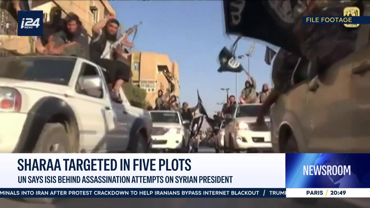 Video thumbnail for Sharaa targeted in five plots: UN says ISIS behind assassination attempts on Syrian President