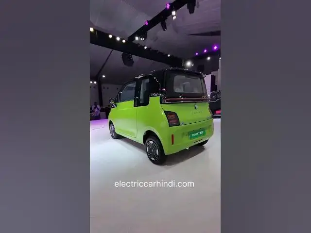 'Video thumbnail for कम कीमत में लॉन्च हुई MG Comet EV 🔥🔥 | #shorts #mg #electriccar'