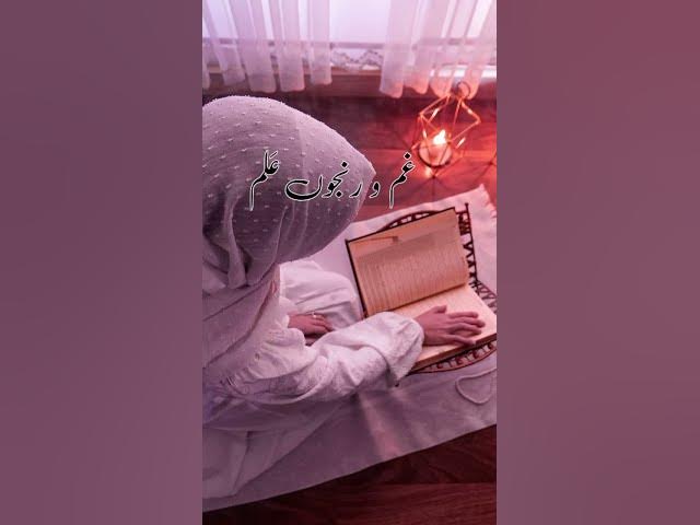 Video thumbnail for #IslamicPost#IslamicDesign#IslamicArt#GreenAndGold#RamadanVibes