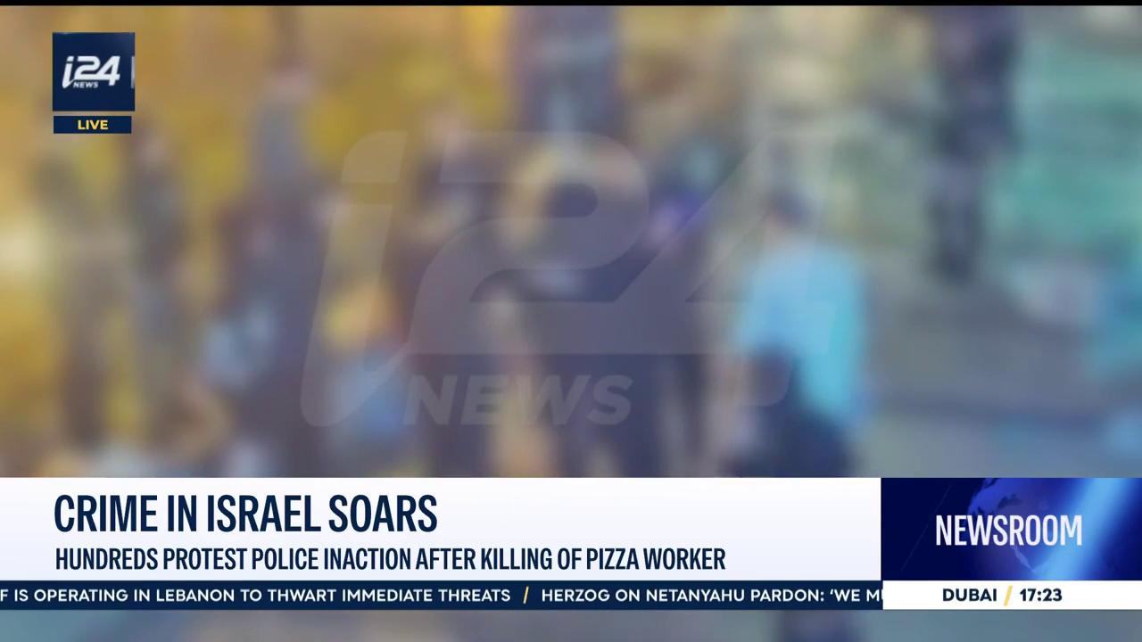 Video thumbnail for Crime in Israel soars: 16-year-old stabbed to death in northern Israel