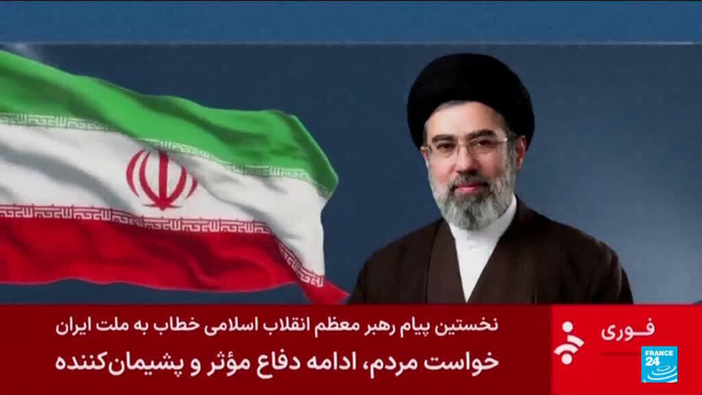 Video thumbnail for In first public comments, Iran’s supreme leader pledges to keep fighting