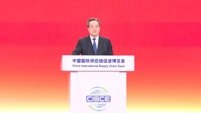 Video thumbnail for China: Fourth China International Supply Chain Expo opens in Beijing.