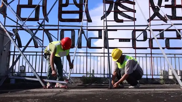 Video thumbnail for Eastern, northern China braces for Typhoon Bavi.