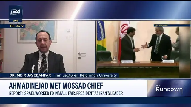 Video thumbnail for Ahmadinejad met Mossad Cheif