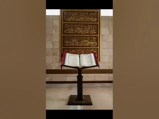 'Video thumbnail for SURAT AL IKHLAS'