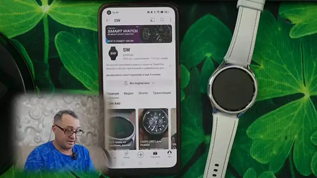 Video thumbnail for ЭКГ и Артериальное давление на Galaxy Watch 6 Watch 5 Watch 4 с любым Смартфоном и регионом