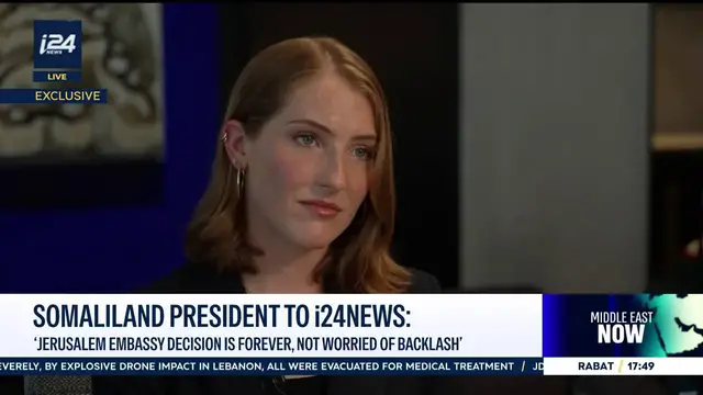 Video thumbnail for i24NEWS speaks with Somaliland president in exclusive interview