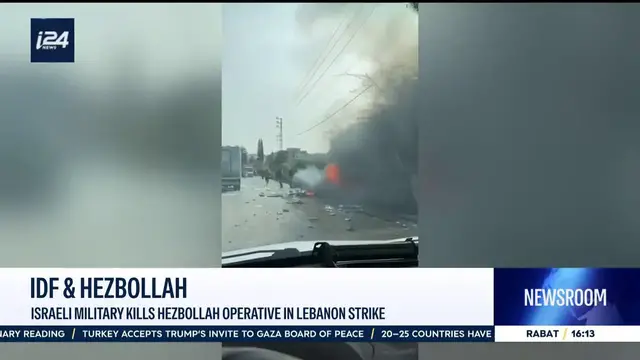 Video thumbnail for IDF & Hezbollah: Israeli military  kills Hezbollah operative in Lebanon strike