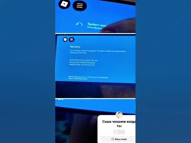 Video thumbnail for 27 августа 2025 г.