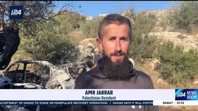 'Video thumbnail for IDF airstrike kills 3 terror operatives in West bank'