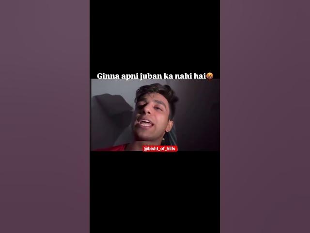 Video thumbnail for @bisht_of_hills # #trending #viralvideo #comedy #aarushbhola #funny 👍