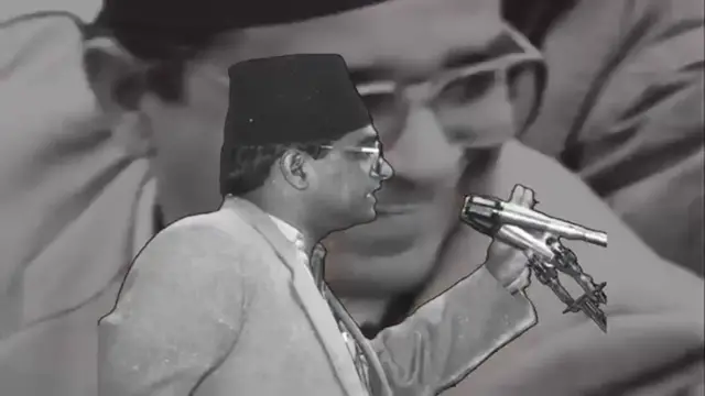 Video thumbnail for Leaders of Nepal