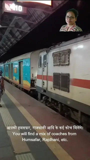 Video thumbnail for 12261 सीएसटीएम हावड़ा दुरंतो सुपरफ़ास्ट एक्सप्रेस  | CSTM Howrah Duronto Superfast Express