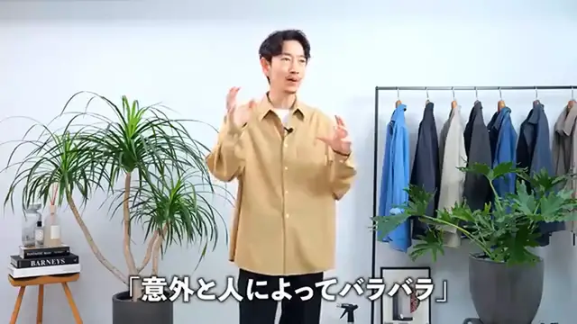 Video thumbnail for 【40代・50代】大人の初夏コーデ「3選」定番＆再現性バツグン→真似するだけで「そこそこおしゃれ」が完成します【ベーシック路線】