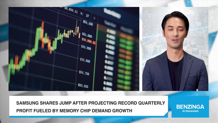 Video thumbnail for Samsung AI Profit Surge