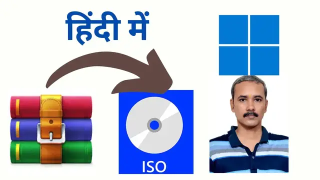 Video thumbnail for How to Open ISO File with WinRAR on Windows 11 or 10?