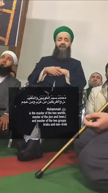 Video thumbnail for Brothers reciting Durood Sharif after prayer