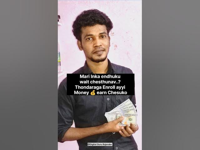 Video thumbnail for Dm me 8008925439 on my WhatsApp #money #financial #parttimejob #trendingshorts #viral #digitalguru