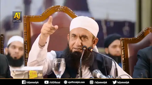 'Video thumbnail for Allah Khushian Kab Deta Hai Molana Tariq Jameel Latest Bayan 14 September 2019'
