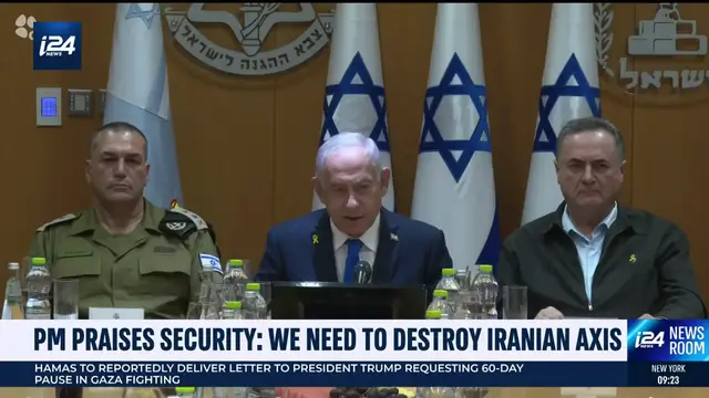 'Video thumbnail for PM praises security: We need to destroy Iranian axis'