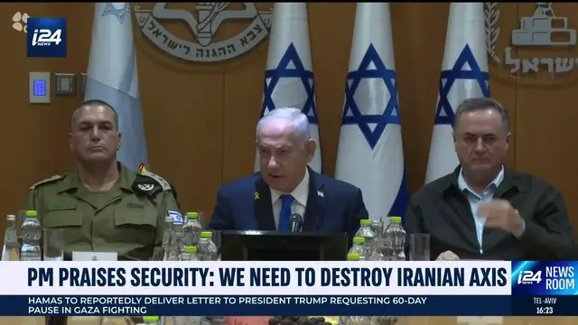 'Video thumbnail for PM praises security: We need to destroy Iranian axis'