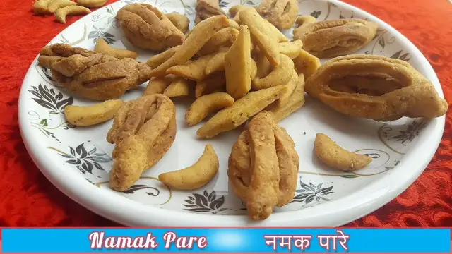 Video thumbnail for Namak Pare Recipe in Hindi | How to Make Nimki | How to Make Namak Pare | नमक पारे बनाने की विधि