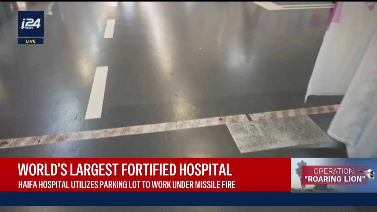 Video thumbnail for World's largest fortified hospital