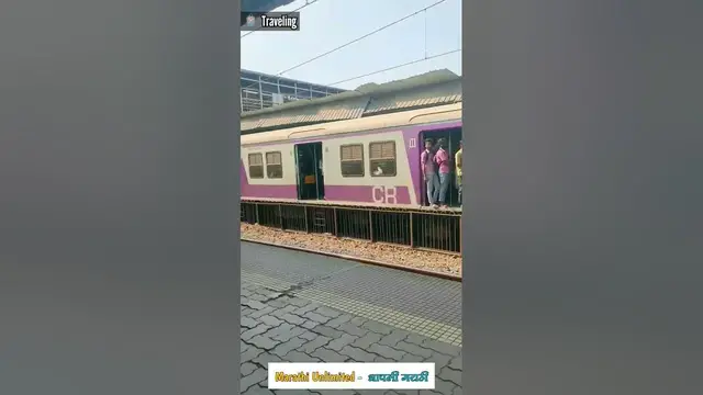 'Video thumbnail for #traveling #moments #dombivli'