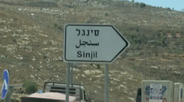 Video thumbnail for Israeli blockades seal off village in the occupied West Bank