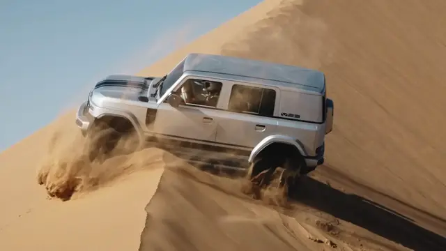 'Video thumbnail for Fastest time to ascend 400m on a sand dune by an electric SUV, 2 minutes and 38.34 seconds by the iCAR V23'