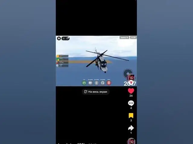 Video thumbnail for 25 октября 2025 г.