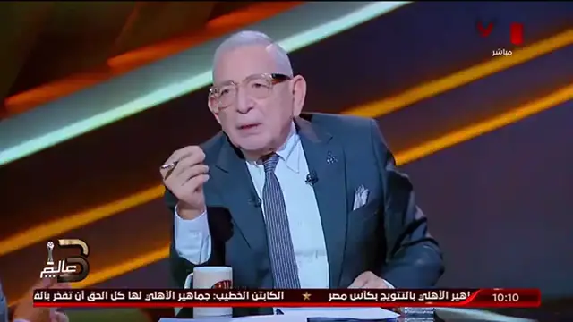 'Video thumbnail for ملك وكتابة ورد ناري على تصريحات رضا عبد العال  التي تشكك في شرعية فوز النادي الأهلي !'
