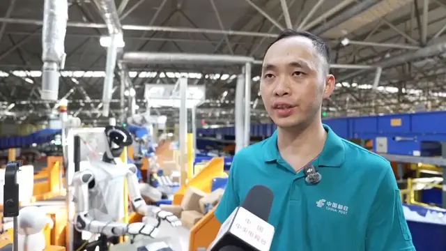 Video thumbnail for China: China accelerates intelligent manufacturing with humanoid robots.