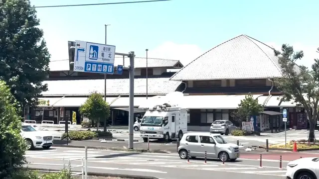 Video thumbnail for Japan: Aftermath of Massive M7.1 Kumamoto Earthquake 2.