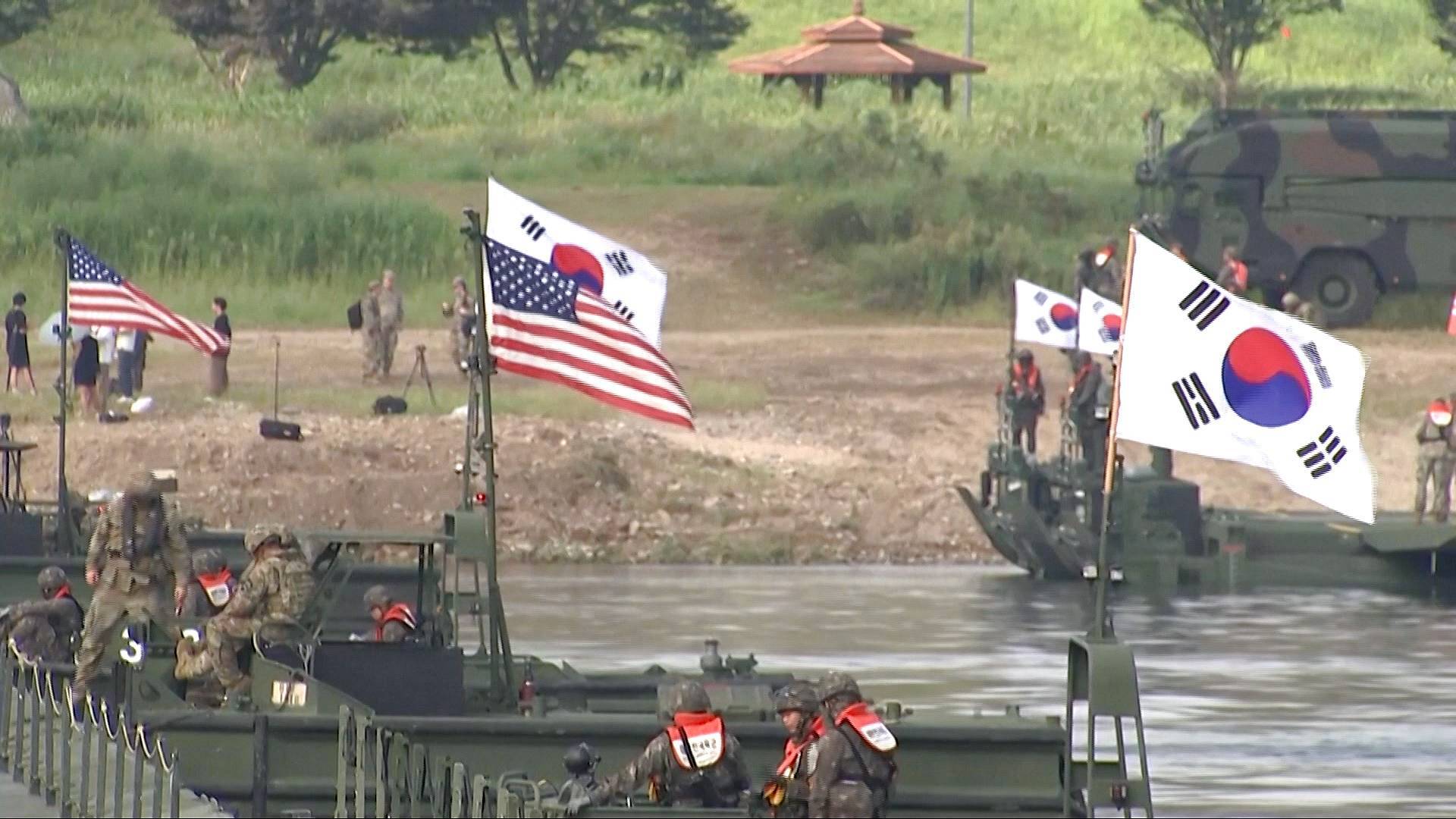 Video thumbnail for South Korea to lead its own defence as US steps back from Peninsula