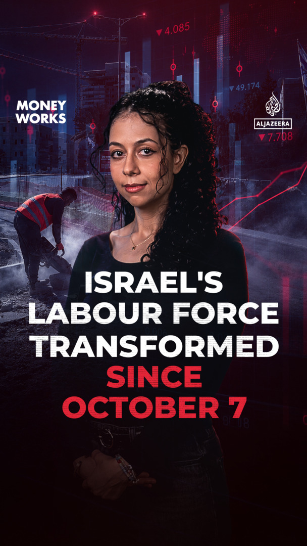 Video thumbnail for Israel's labour force transformed since October 7
