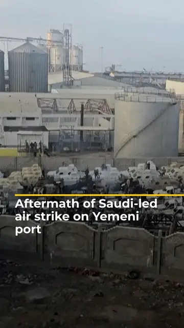Video thumbnail for Aftermath of Saudi-led ‍air strike on Yemeni port
