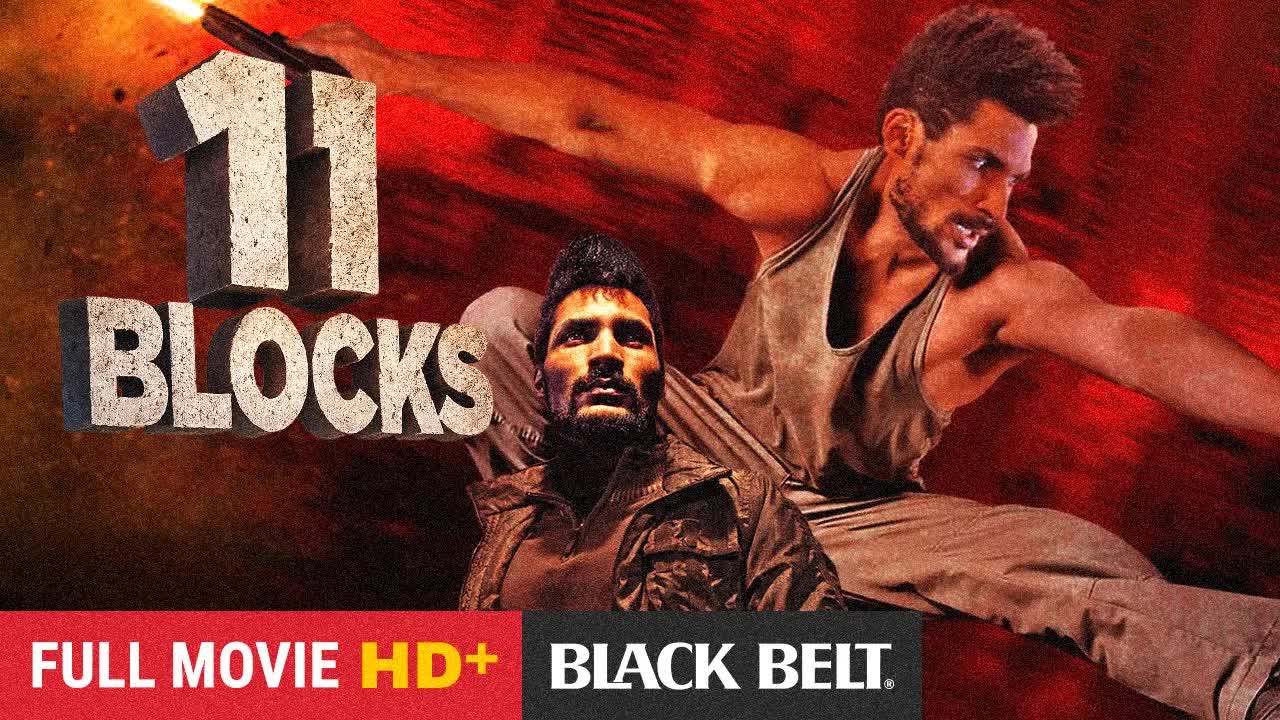Video thumbnail for blackbelt_magazine: 11 Blocks (2015) | Full Action Movie | Crime, Gangs & Martial Arts