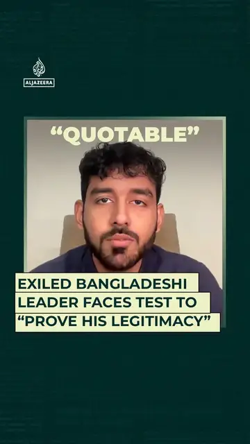 Video thumbnail for Exiled Bangladeshi leader faces test to “prove his legitimacy”