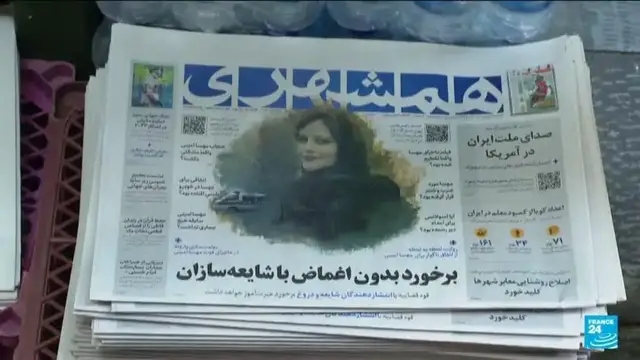 'Video thumbnail for Iran: The third anniversary of the death of Mahsa Amini  which sparked protests'