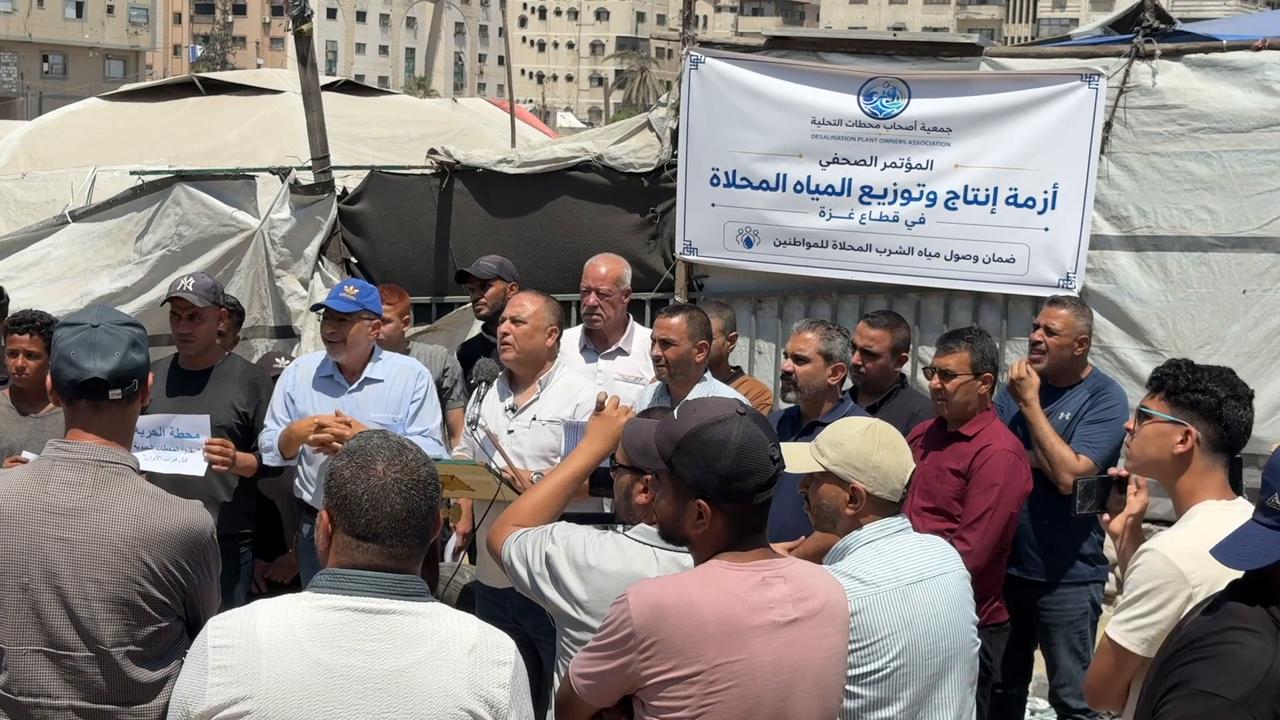 Video thumbnail for Gaza Residents Struggle For Water 26.