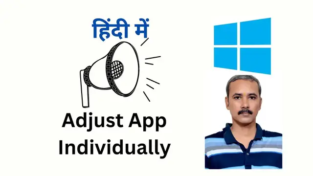 Video thumbnail for How to Adjust App Sound Individually on Windows 10?