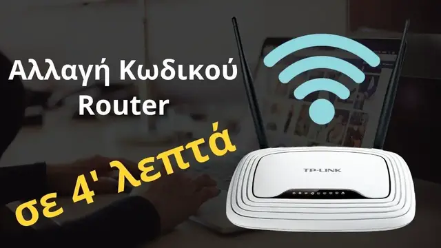 Video thumbnail for How to Change Your Modem's Password: Beginner's Guide