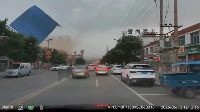 Video thumbnail for Steel Roof Blown Off and Smashes Cars in Shanxi Storm