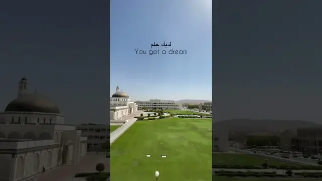 'Video thumbnail for حلمك حافظ عليه'