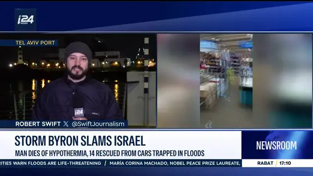 Video thumbnail for Storm Byron slams Israel: Man dies of hypothermia, 14 rescued from cars trapped in floods