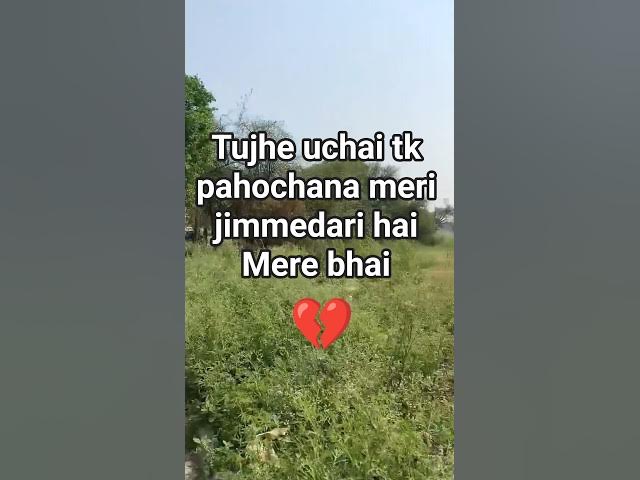 Video thumbnail for motivational video #"Mehnat itni khamoshi se karo,ki safalta shor macha de."sabscrib me🙏