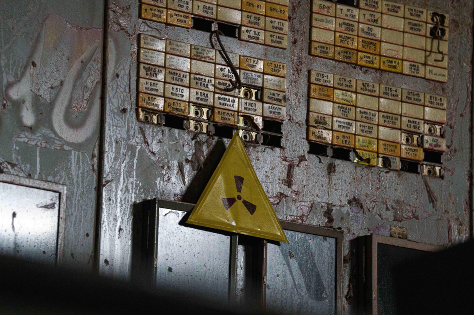 Video thumbnail for Chernobyl accident new dangers: Almost 40 years on war in Ukraine brings new risks