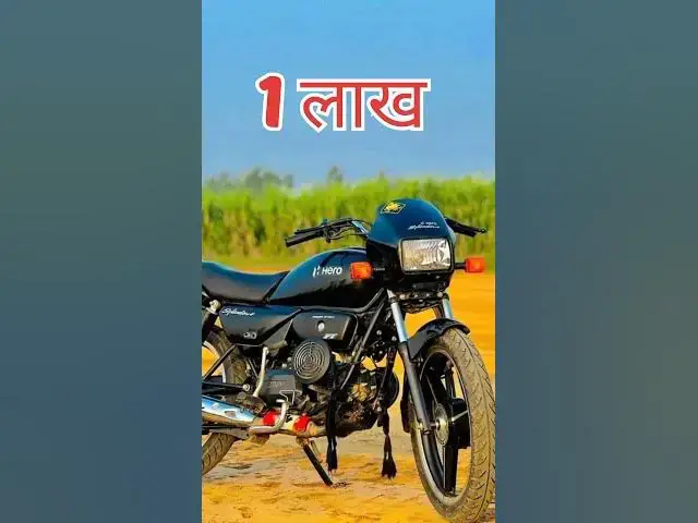 'Video thumbnail for Hero Splendor Plus बाइक को बनाओ इलेक्ट्रिक बाइक 🔥😱 | EV Conversion Kit | #shorts #hero'