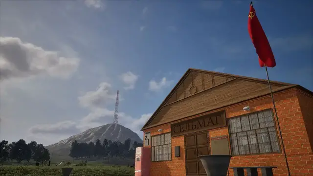 Video thumbnail for Selsoviet - Official Announcement Trailer